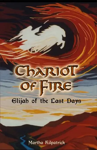 Cover of Chariot of Fire