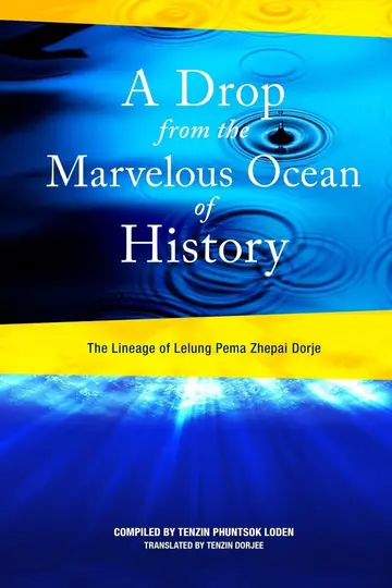 Cover of A Drop from the Marvelous Ocean of History
