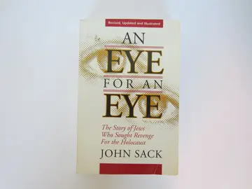 Cover of An Eye for an Eye