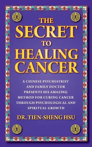 Cover of The Secret to Healing Cancer