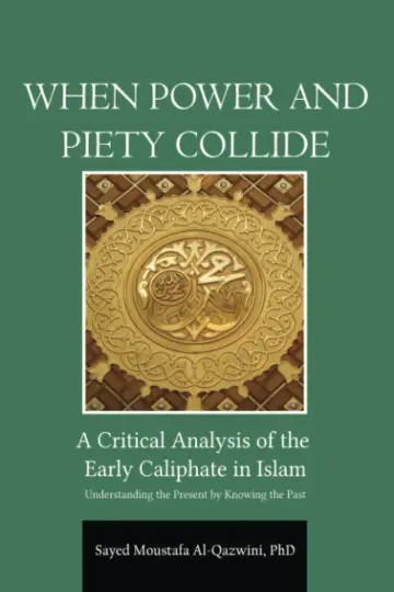 Cover of Discovering Islam