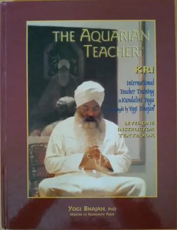 Cover of The Aquarian Teacher