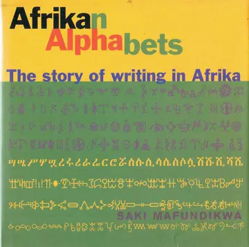 Cover of Afrikan Alphabets