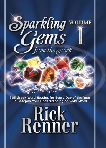 Cover of Sparkling Gems from the Greek
