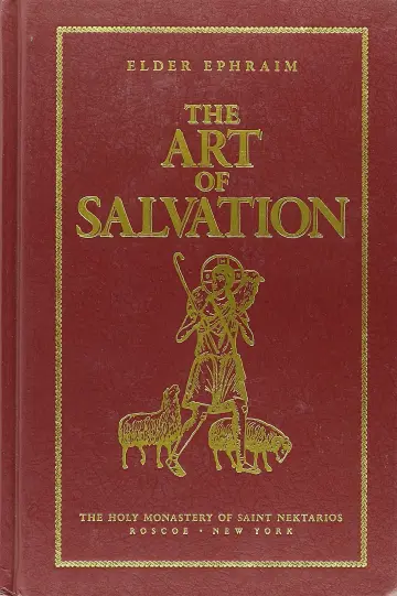 Cover of The Art of Salvation