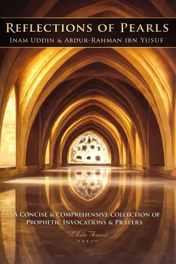 Cover of Reflections of Pearls
