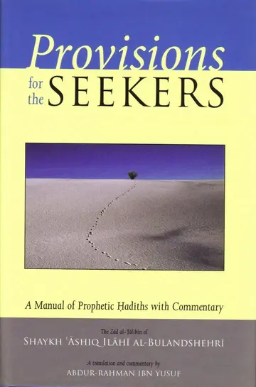 Cover of Provisions for the Seekers