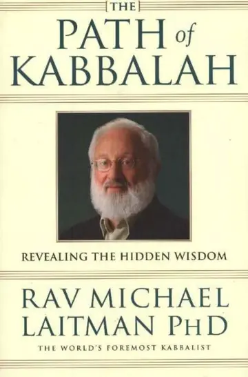 Cover of The Path of Kabbalah