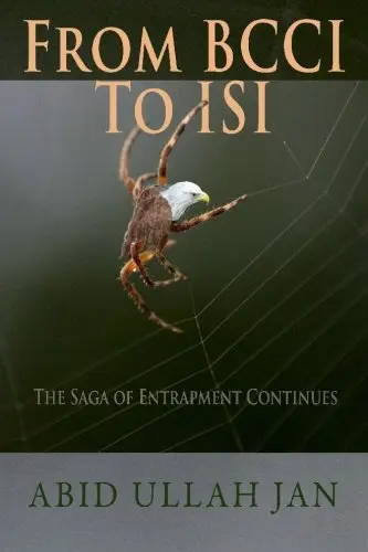 Cover of From Bcci to Isi