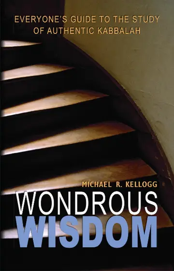 Cover of Wondrous Wisdom