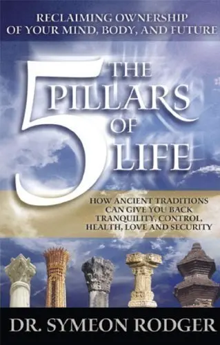 Cover of The 5 Pillars of Life