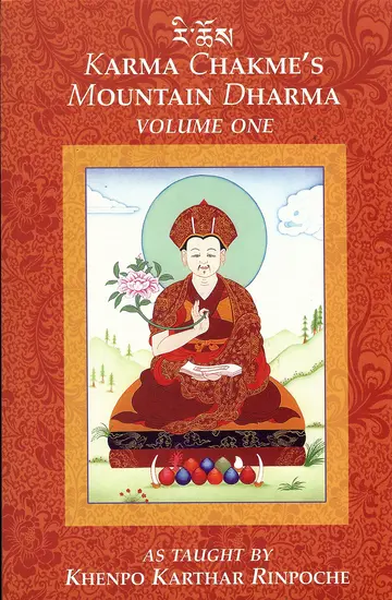 Cover of Karma Chakme's Mountain Dharma