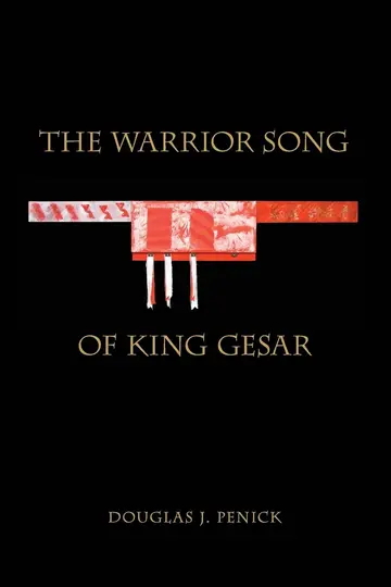 Cover of The Warrior Song of King Gesar