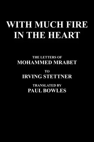 Cover of With Much Fire in the Heart