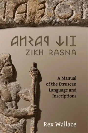 Cover of Zikh Rasna