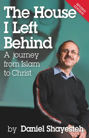 Cover of The House I Left Behind