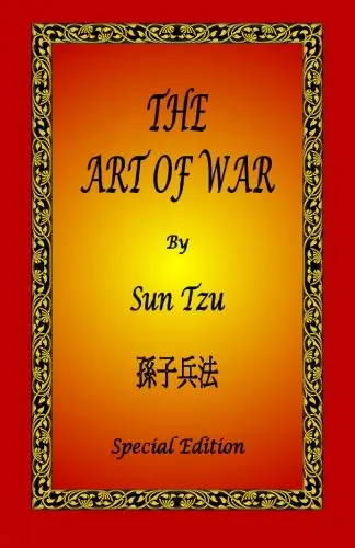 Cover of The Art of War by Sun Tzu