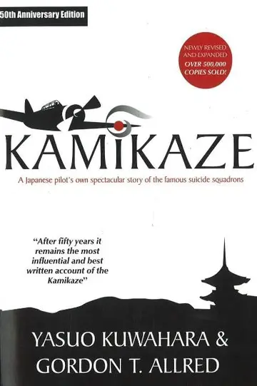 Cover of Kamikaze