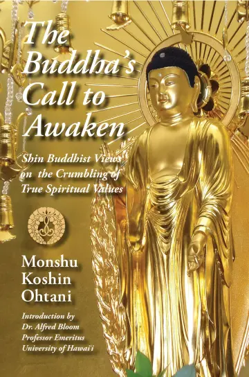 Cover of The Buddha's Call to Awaken