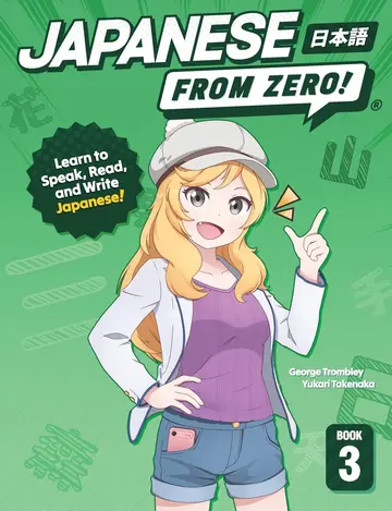 Cover of Japanese from Zero!
