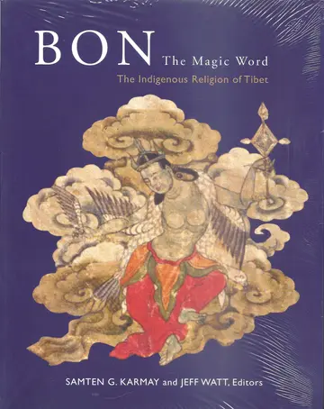 Cover of Bon, the Magic Word
