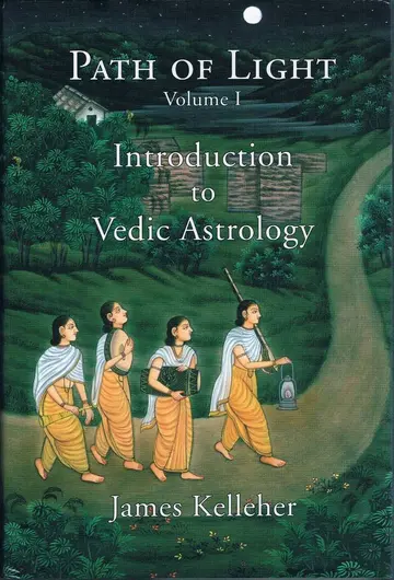 Cover of Path of Light