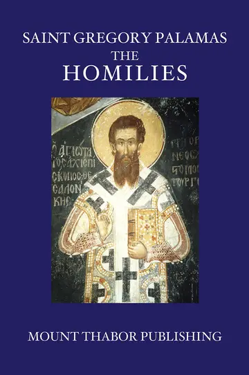 Cover of Saint Gregory Palamas