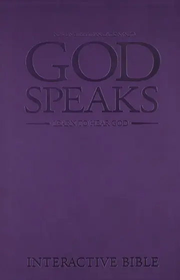 Cover of God Speaks Study Bible Purple Imitation Leather NET