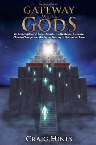 Cover of Gateway of the Gods