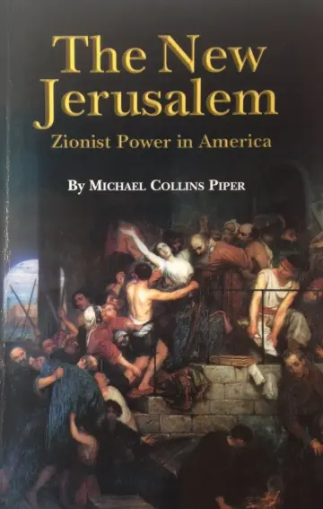 Cover of The New Jerusalem