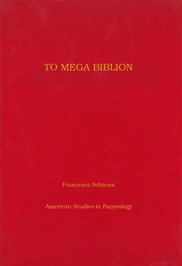 Cover of To Mega Biblion