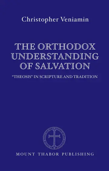 Cover of The Orthodox Understanding of Salvation