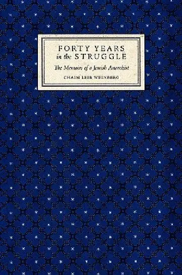 Cover of Forty Years in the Struggle