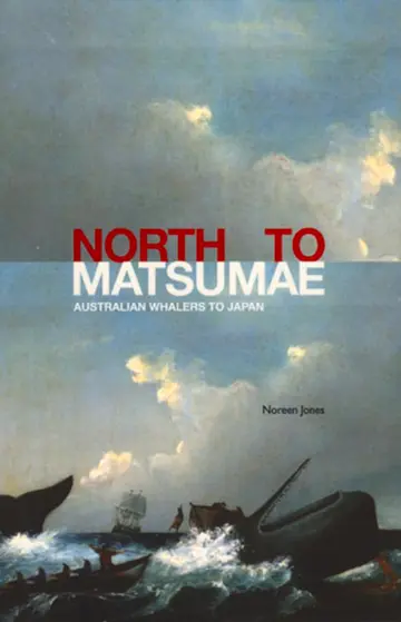 Cover of North to Matsumae