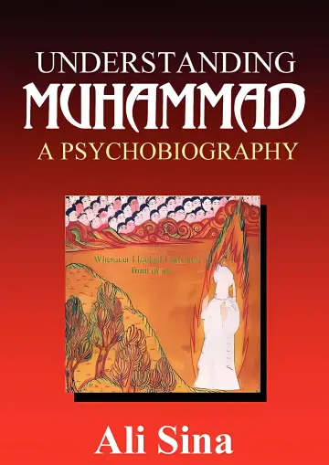 Cover of Understanding Muhammad
