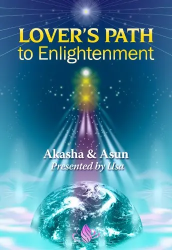 Cover of Lover's Path to Enlightenment