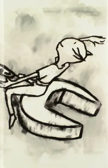 Cover of Boggle & Sneak