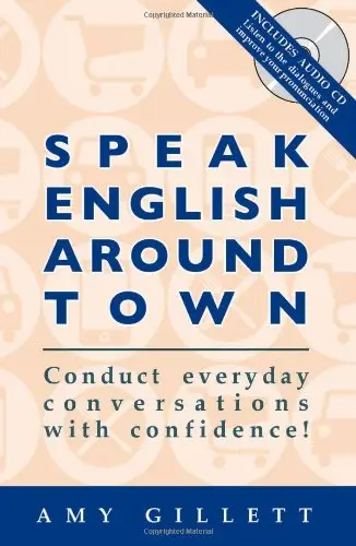 Cover of Speak English Around Town