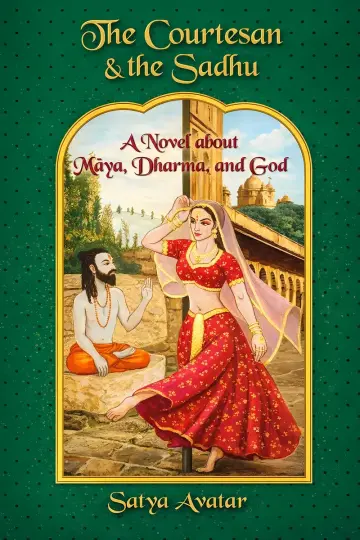 Cover of The Courtesan and the Sadhu