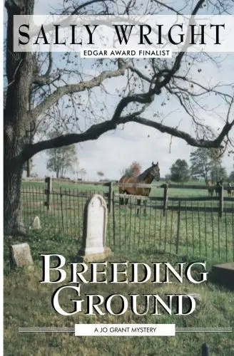 Cover of Breeding Ground