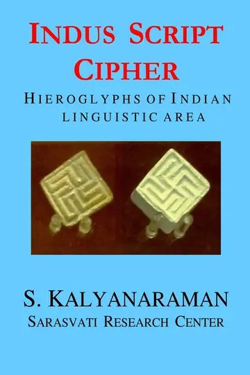 Cover of Indus Script Cipher