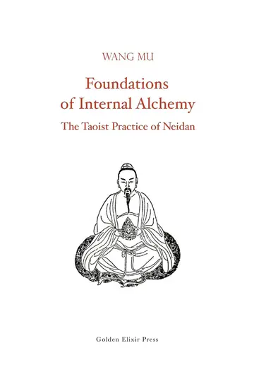Cover of Foundations of Internal Alchemy