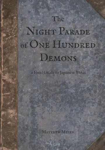 Cover of Night Parade of One Hundred Demons
