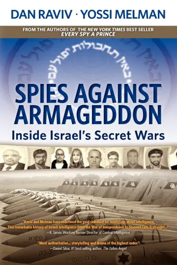 Cover of Spies Against Armageddon