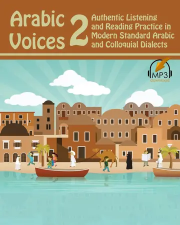 Cover of Arabic voices 2