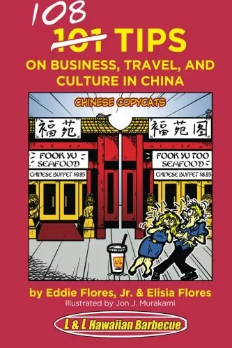 Cover of 108 Tips on Business, Travel, and Culture in China