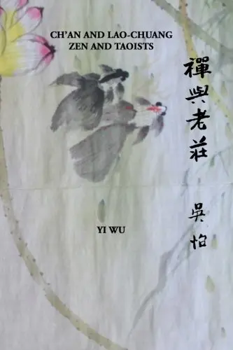 Cover of Ch'an and Lao-Chuang