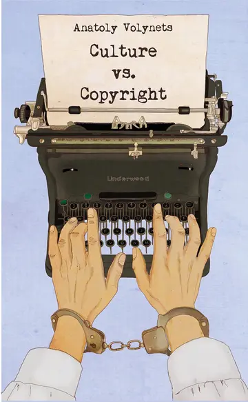 Cover of Culture vs. Copyright