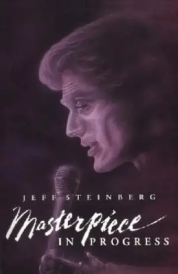 Cover of Masterpiece in Progress