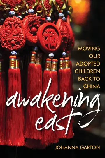 Cover of Awakening East